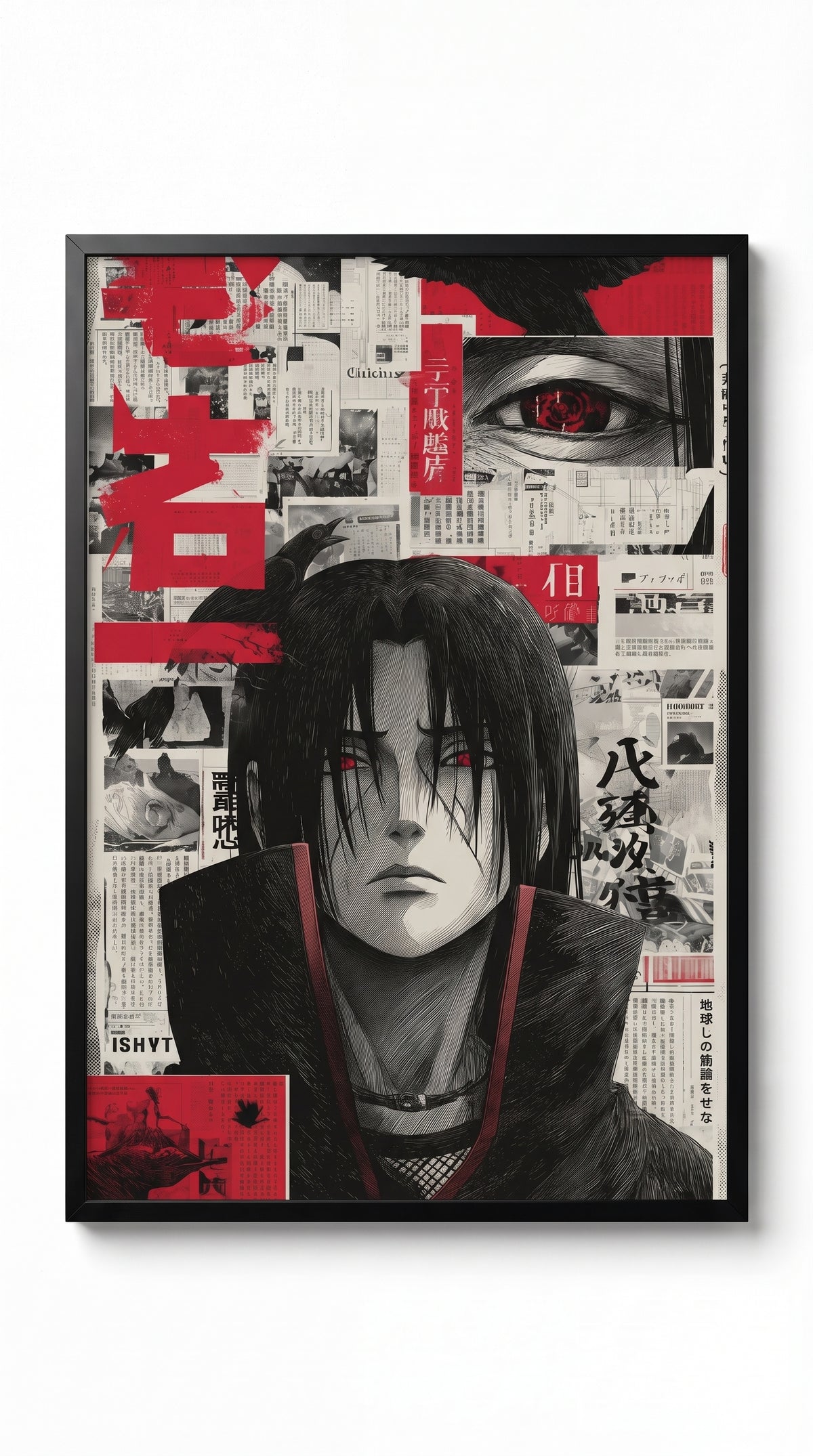 Uchiha